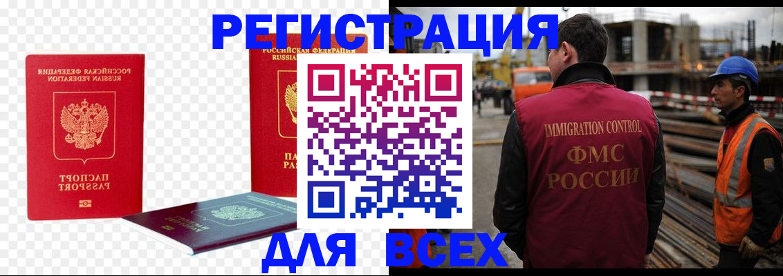 форма 3 в Бузулуке